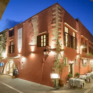 Veneto Boutique Aparthotel Rethimnon